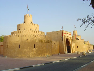 Al Ain City Tour