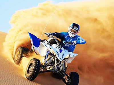 Desert Safari + Quad Bike (White Sand)